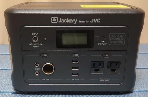 Jackery Tuned by JVC□BN-RB6□ポータブル電源□ | pcmlawoffices.com