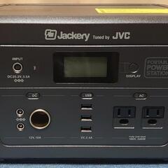 Jackery Tuned by JVC■BN-RB6■ポータブ...