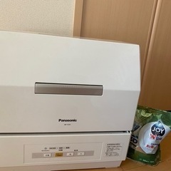 至急★Panasonic食器洗い乾燥機　洗剤付き