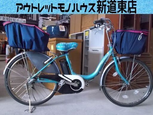 電動自転車 アシスタ 24インチ 6.0Ah 3段変速 ブリヂストン assista BRIDGESTONE カギ×1 ライト点灯 東区 新道東店