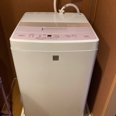 112ページ目)【中古】福岡市の洗濯機を格安/激安/無料であげます・譲ります｜ジモティー