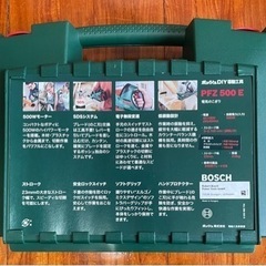 決まりました！BOSCH電動ノコギリ 新品安全靴、新品上下作業服×2