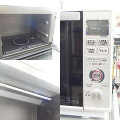 シャープ 過熱水蒸気 オーブンレンジ 2020年製 RE-SS8X SHARP スチーム 