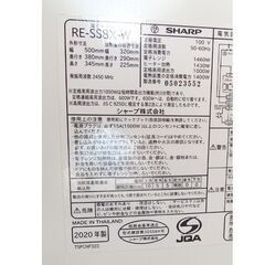 シャープ 過熱水蒸気 オーブンレンジ 2020年製 RE-SS8X SHARP スチーム 