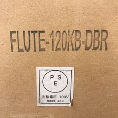 ☆ジモティ割あり☆ ニトリ 食器棚 ブラウン H200×W120×D51