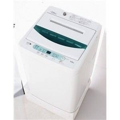 無料洗濯機　HerbRelax YWMT45A1WWW ヤマダ電...