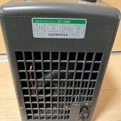 取引中)ゼンスイ 水槽用クーラー ZC-700E