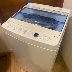 持って行けます‼️本文読んでください🙇‍♀️洗濯機色々✨