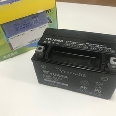 台湾YUASA YTX7A-BS 二輪用バッテリー
