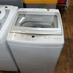 リサイクルショップどりーむ鹿大前店 No4344 洗濯機 7.0kg 2020年