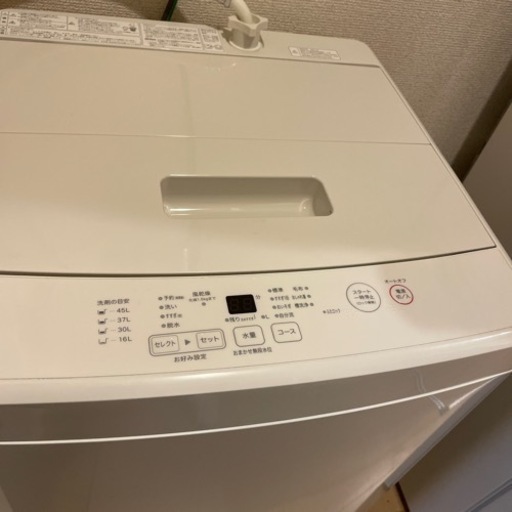 MUJI 洗濯機　2021年製