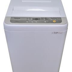 5kg全自動電気洗濯機(Panasonic/2019年製)