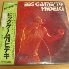 1020【LPレコード】西城秀樹／Big Game　'79　2枚組み