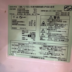 急募】新生活セット 2月27日まで （値段交渉可）