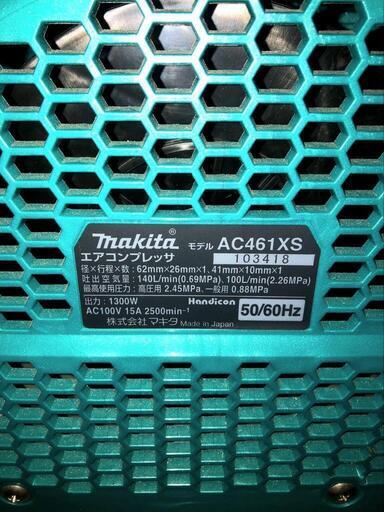専用です Amazon.com: Exmark 103-4588 Straight Roller Bearing Cutting