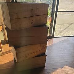 木箱　りんご箱　4つセット