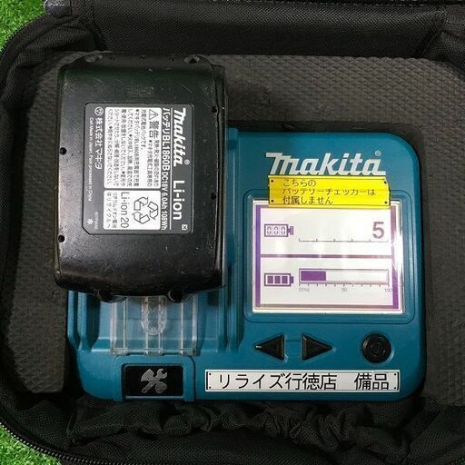 マキタ BL1860B 【充電回数5回】バッテリー【市川行徳店】【店頭取引  