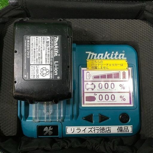 マキタ BL1860B バッテリー 充電回数5回 雪有【市川行徳店】【店頭取引