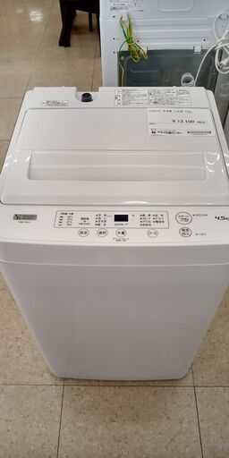 ★ジモティ割あり★ YAMADA 洗濯機 4.5kg 21年製 動作確認／クリーニング済み TJ102
