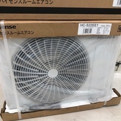 取りに来れる方限定！HISENSEの壁掛けエアコンです！