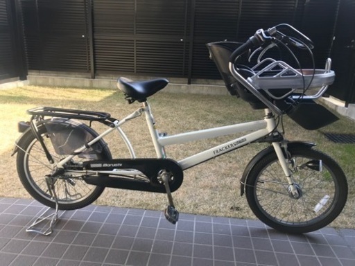 丸石サイクル ふらっかーずアクティブ 非電動 - 自転車