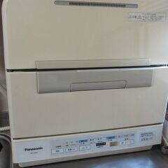食洗器　Panasonic  NP-TME8