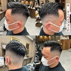 メンズヘアカット+シャンプー付き