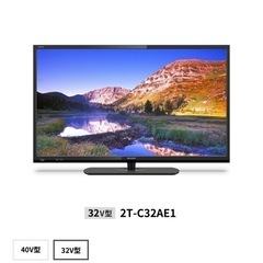 【ジャンク】37インチテレビ SHARP 2TC32AE1