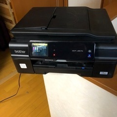 ブラザーDCP-J957N