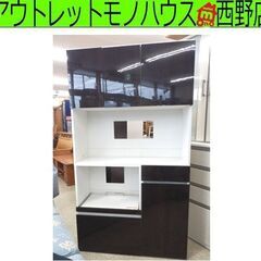 ヤ取終了7/27】≪zy314≫動OK ホシザキ 冷蔵 ディスプレイケース