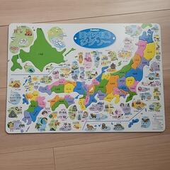 日本列島ジグソーパズル