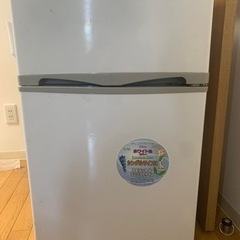 冷蔵庫　96リットル