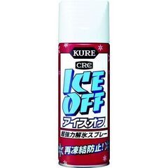 11本セット アイスオフ 強力解氷剤 KURE
