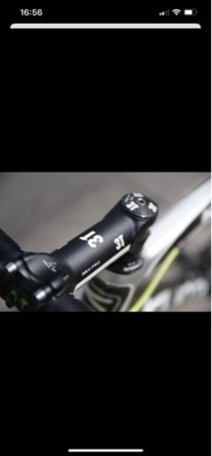 Kuota Kebel Easton EA70X 予備パーツ（東新宿）