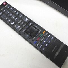 札幌白石区 HDD500GB内蔵 録画 32型TV 2010年製 東芝 レグザ 32H1 32インチ テレビ 外付けHDD対応 本郷通店 札幌白石区 HDD500GB内蔵 録画 32型TV 2010年製 東芝 レグザ 32H1 32