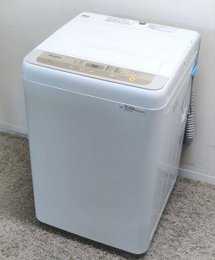 【今だけ!!!大セール中】Panasonic パナソニック 洗濯機 2019年製 5.0kg NA-F50B12