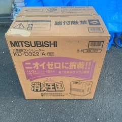 MITSUBISHI ファンヒーター KD-D322-A