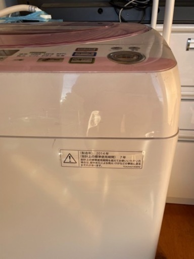 【譲受者決定しました】SHARP （ES-GV80P） 洗濯機売ります