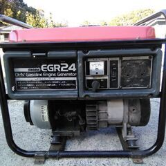 発電機　新ダイワ  EGR 24　実働！！　お買い得品！！