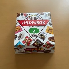 チロルチョコ BOX