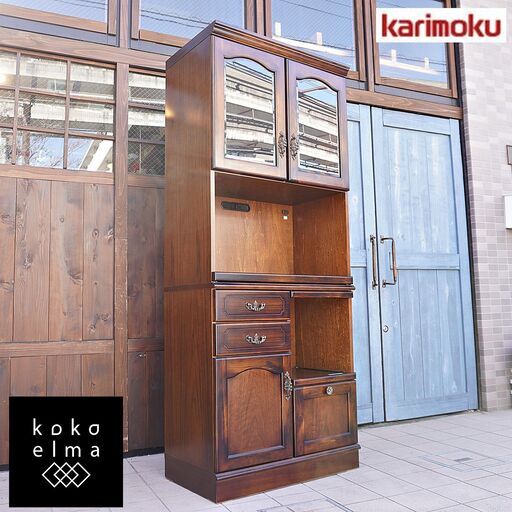 Karimoku(カリモク)の人気シリーズCOLONIAL(コロニアル)のレンジボード/ダイニングボードです。アメリカンカントリースタイルのクラシカルな食器棚はキッチンを上品な空間に♪DB341