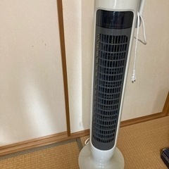 縦型扇風機(あげます)