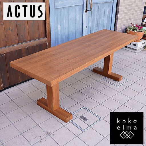 ACTUS(アクタス) OWN-F(オウン エフ) ダイニングテーブルです。/低めのサイズはソファーにも合わせられるLDテーブル。ウォールナット材のナチュラル感も魅力の180cm幅の食卓です♪DB344