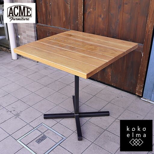 ACME FURNITURE(アクメファニチャー)のグランビューカフェテーブルです。コンパクトなサイズはソファーのサイドテーブルにも。インダストリアルな雰囲気は男前インテリアにおススメ！DB346