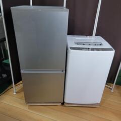 取付無料！高性能おしゃれホワイトAQUA大きめ冷蔵庫洗濯機フラットオーブンレンジ 取付無料！高性能おしゃれホワイトAQUA大きめ冷蔵庫洗濯機フラット