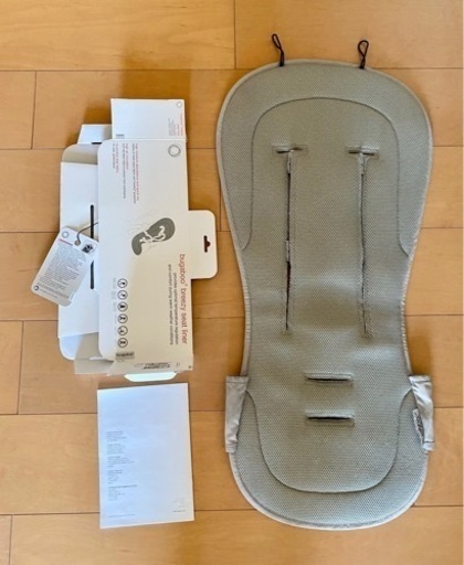 bugaboo Breezy Seat Linerブリージーシートライナー