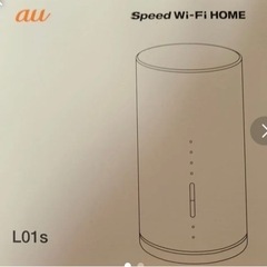 au Speed Wi-Fi HOME WHITE L01s H...