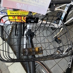 🚲オススメ🚲ALLEGRESSE 700C クロスバイク アレグレス 507