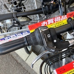 🚲オススメ🚲ALLEGRESSE 700C クロスバイク アレグレス 507