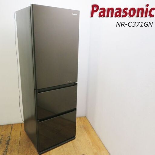 【京都市内方面配達無料】良品 2020年製 Panasonic 365L 冷蔵庫 エコナビ JL10